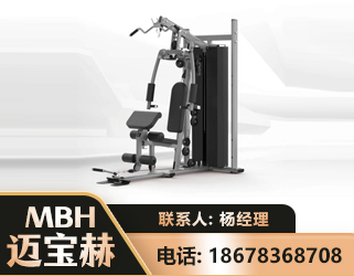 海北单人站训练器