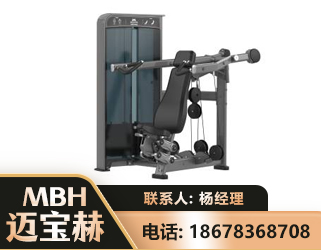 海北肩部推举训练器