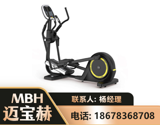 海北商用椭圆机