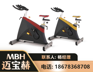 海北商用动感单车